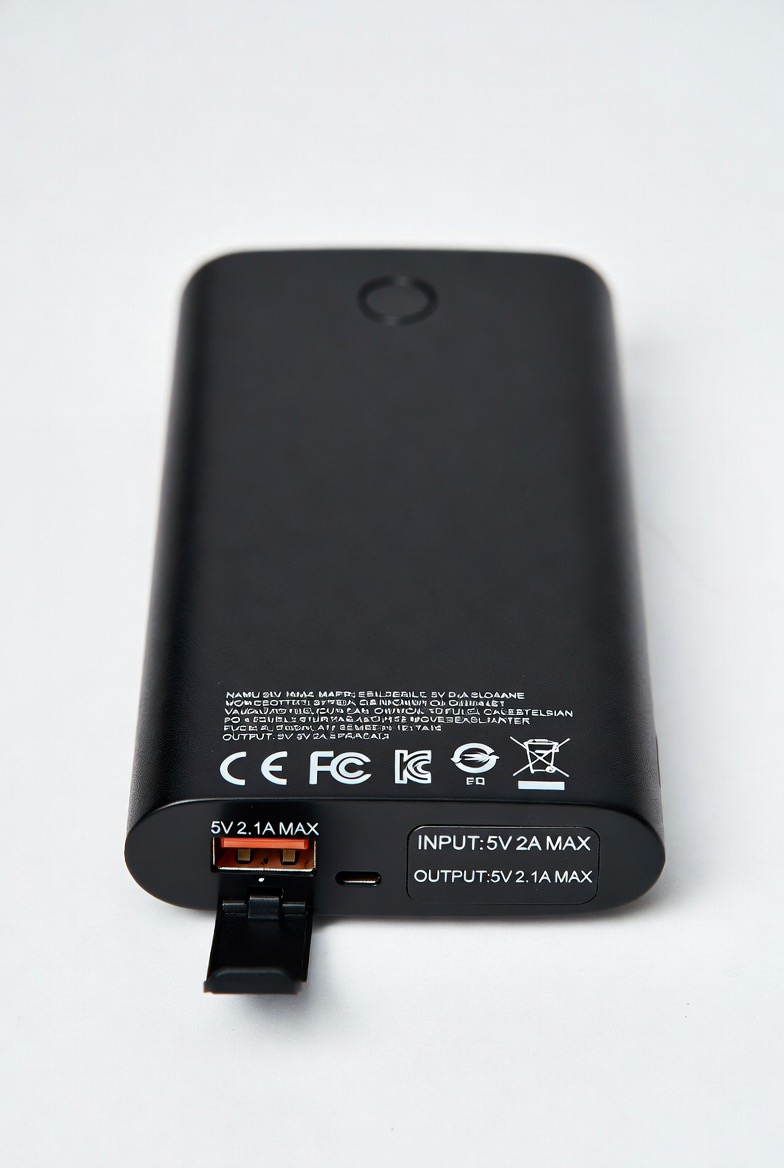 Powerbank